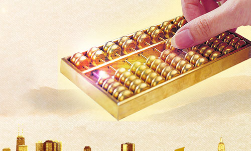 合格產品，節能至上